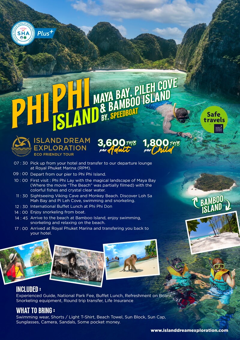 Island Dream Brochure