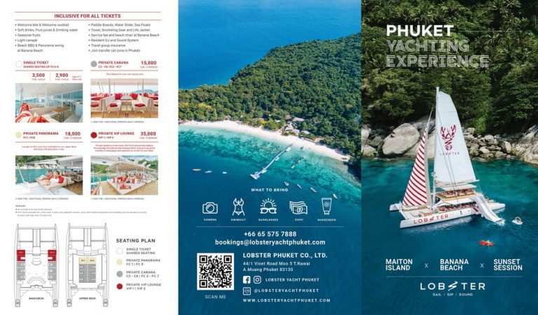 Lobster Phuket Brochure